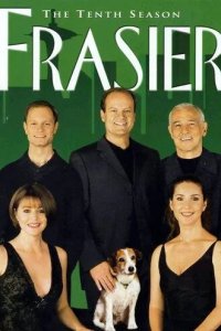 Постер Фрейзер 1-11 сезон (Frasier)