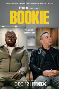 Постер Букмекер (Bookie)