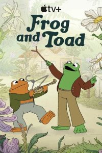 Постер Квак и Жаб (Frog and Toad)