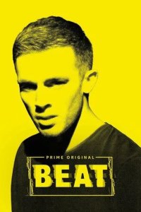 Постер Бит сериал (Beat)