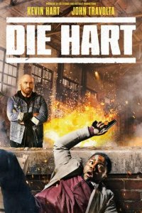 Постер Крепкий Харт сериал (Die Hart)