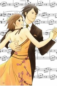 Постер Нодамэ Кантабиле 1-3 сезон (Nodame kantâbire)