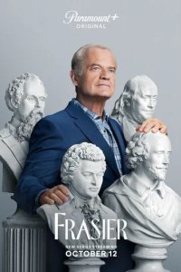 Постер Фрейзер (Frasier)