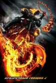 Постер Призрачный гонщик 2 (Ghost Rider: Spirit of Vengeance)