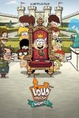 Постер Мой шумный дом: Фильм (The Loud House)