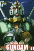 Постер Мобильный воин Гандам (Kidô senshi Gandamu)