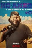 Постер Мо Эмер: Мохаммед в Техасе (Mo Amer: Mohammed in Texas)