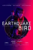 Постер Предвестник землетрясения (Earthquake Bird)