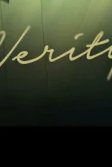 Постер Тайный дневник Верити (Verity)