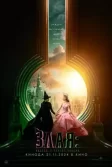 Постер Злая: Сказка о ведьме Запада (Wicked: Part One)