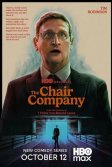 Постер Компания боссов (The Chair Company)