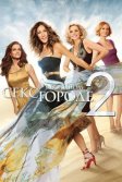 Постер Секс в большом городе 2 (Sex and the City 2)