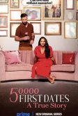 Постер 50 000 первых свиданий: Правдивая история (50,000 First Dates: A True Story)
