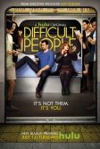 Постер Сложные люди сериал (Difficult People)