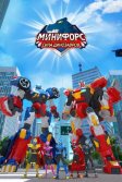 Постер Минифорс. Сила динозавров (Miniforce: Super Dinosaur Power)