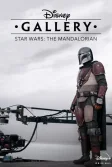 Постер Галерея Disney: Мандалорец (Disney Gallery: Star Wars: The Mandalorian)