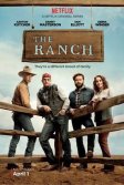 Постер Ранчо 1-4 сезон (The Ranch)