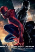 Постер Человек-паук 3: Враг в отражении (Spider-Man 3)