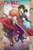 Постер Бродяга Кэнсин сериал (Rurouni Kenshin: Meiji Kenkaku Romantan)