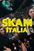 Постер Стыд. Италия (SKAM Italia)