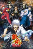 Постер Гинтама: Полуфинал (Gintama: The Semi-Final)