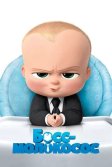 Постер Босс-молокосос (The Boss Baby)