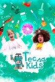 Постер Тесла Kids