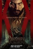 Постер Крейвен-охотник (Kraven the Hunter)