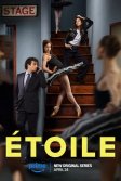 Постер Этуаль (Étoile)