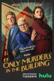 Постер Убийства в одном здании (Only Murders in the Building)