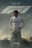 Постер Формула 1 (F1: The Movie)
