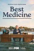 Постер Лучшее лекарство (Best Medicine)