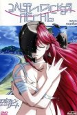 Постер Эльфийская песнь (Elfen Lied)