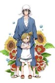 Постер Баракамон 1 сезон (Barakamon)