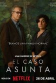 Постер Дело Асунты (El caso Asunta)