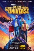 Постер Стюарт Блум не смог спасти вселенную (Stuart Fails to Save the Universe)