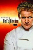 Постер Адская кухня шоу (Hell's Kitchen)