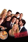 Постер Американский пирог: Все в сборе (American Reunion)