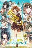 Постер Звучи! Эуфониум (Hibike! Euphonium)