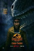 Постер Мир Юрского периода: Теория хаоса (Jurassic World: Chaos Theory)