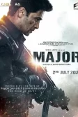 Постер Майор (Major)