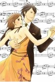 Постер Нодамэ Кантабиле 1-3 сезон (Nodame kantâbire)