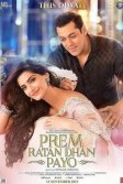 Постер Неуловимый Прем (Prem Ratan Dhan Payo)