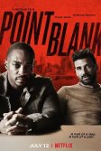 Постер В упор (Point Blank)