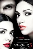 Постер Искушение замужней женщины 3 (Murder 3)