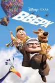 Постер Вверх (Up)