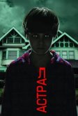 Постер Астрал (Insidious)