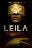 Постер Лейла (Leila)