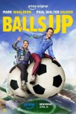 Постер Шары вверх (Balls Up)