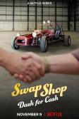 Постер Барахолка (Swap Shop)